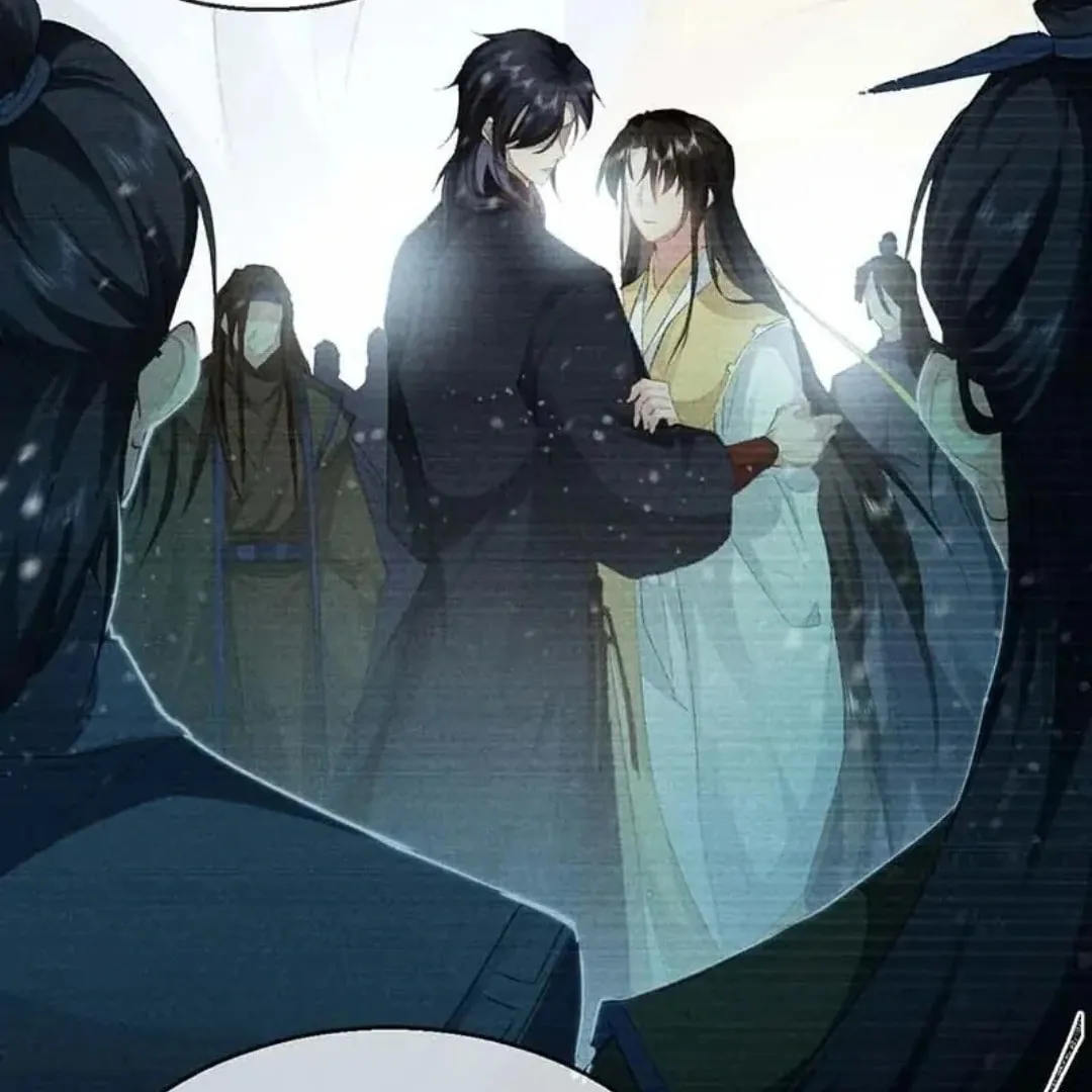 Read Rebellious Disciple chapter 40 image 45 on Lezhin
