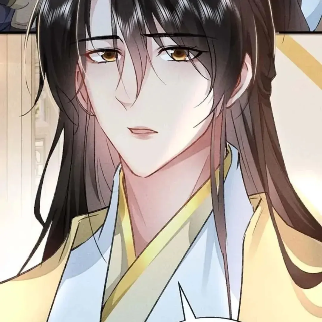 Read Rebellious Disciple chapter 41 image 16 on Lezhin