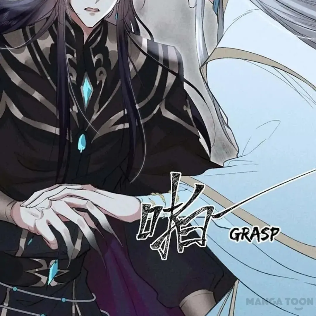 Read Rebellious Disciple chapter 41 image 31 on Lezhin