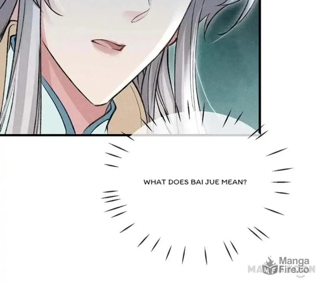 Read Rebellious Disciple chapter 41 image 41 on Lezhin