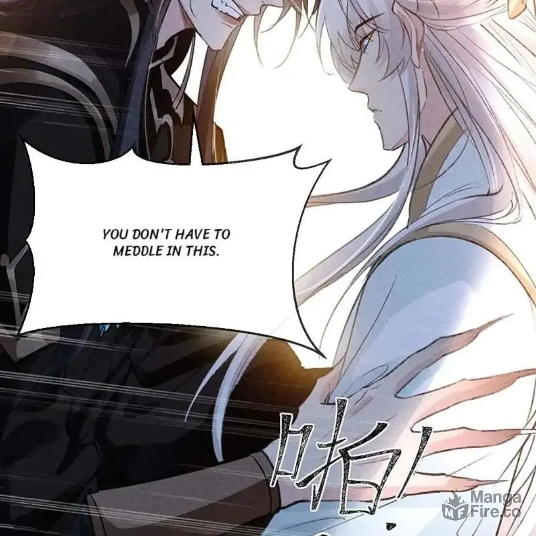 Read Rebellious Disciple chapter 42 image 4 on Lezhin