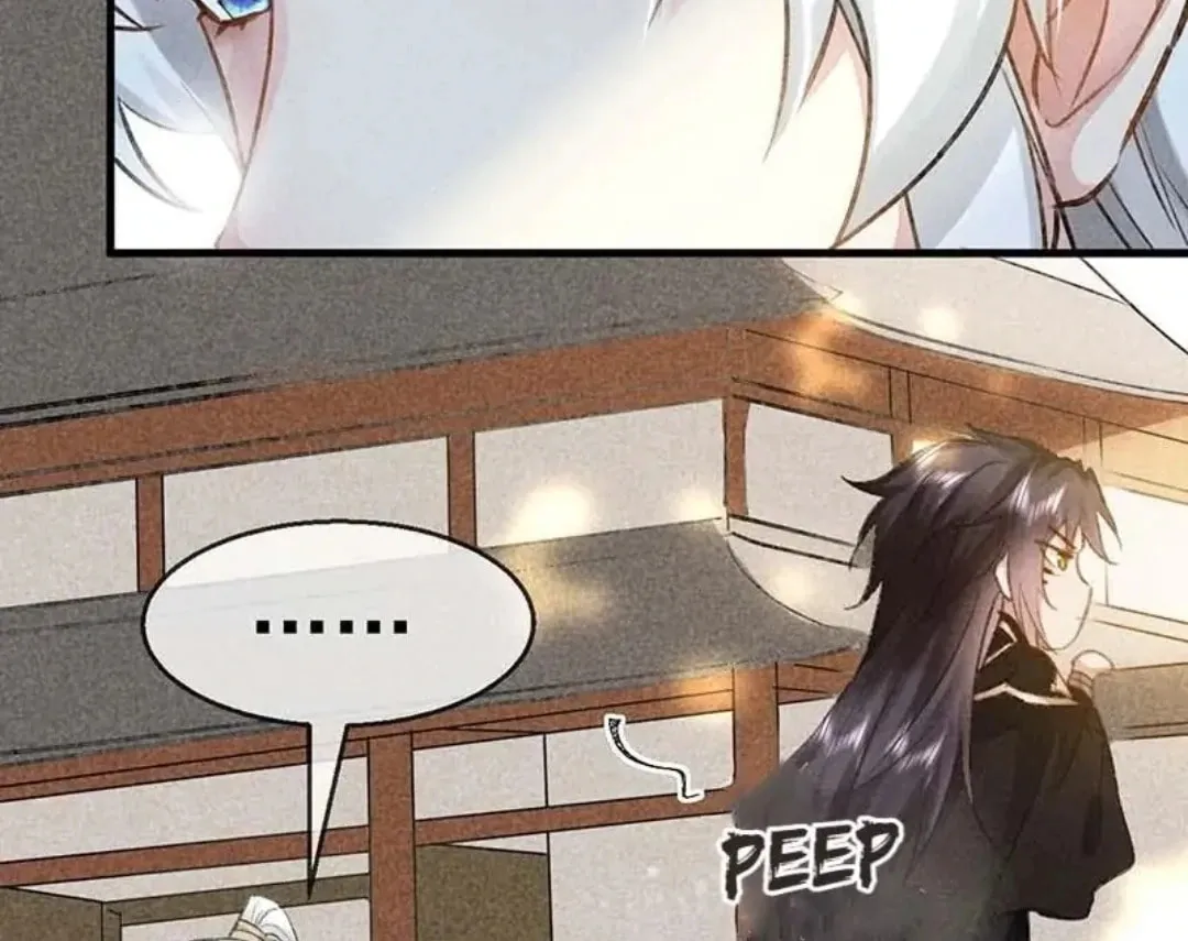 Read Rebellious Disciple chapter 42 image 42 on Lezhin