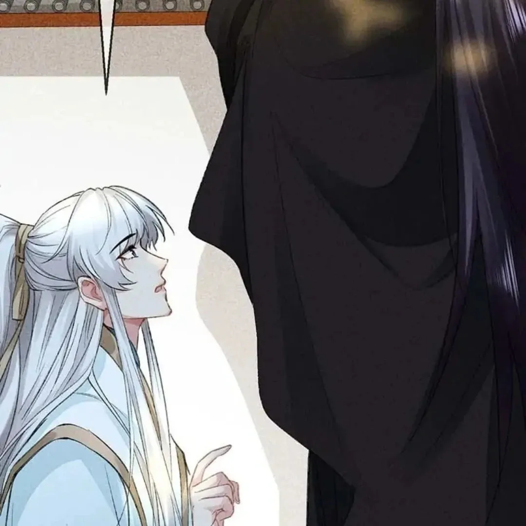 Read Rebellious Disciple chapter 42 image 45 on Lezhin
