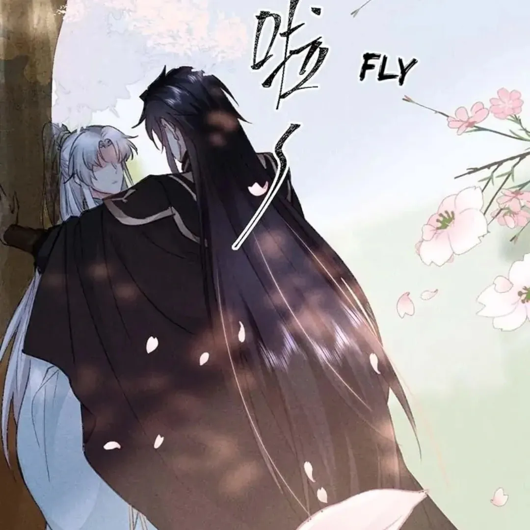 Read Rebellious Disciple chapter 43 image 37 on Lezhin