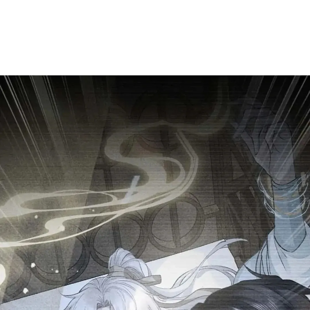 Read Rebellious Disciple chapter 43 image 42 on Lezhin
