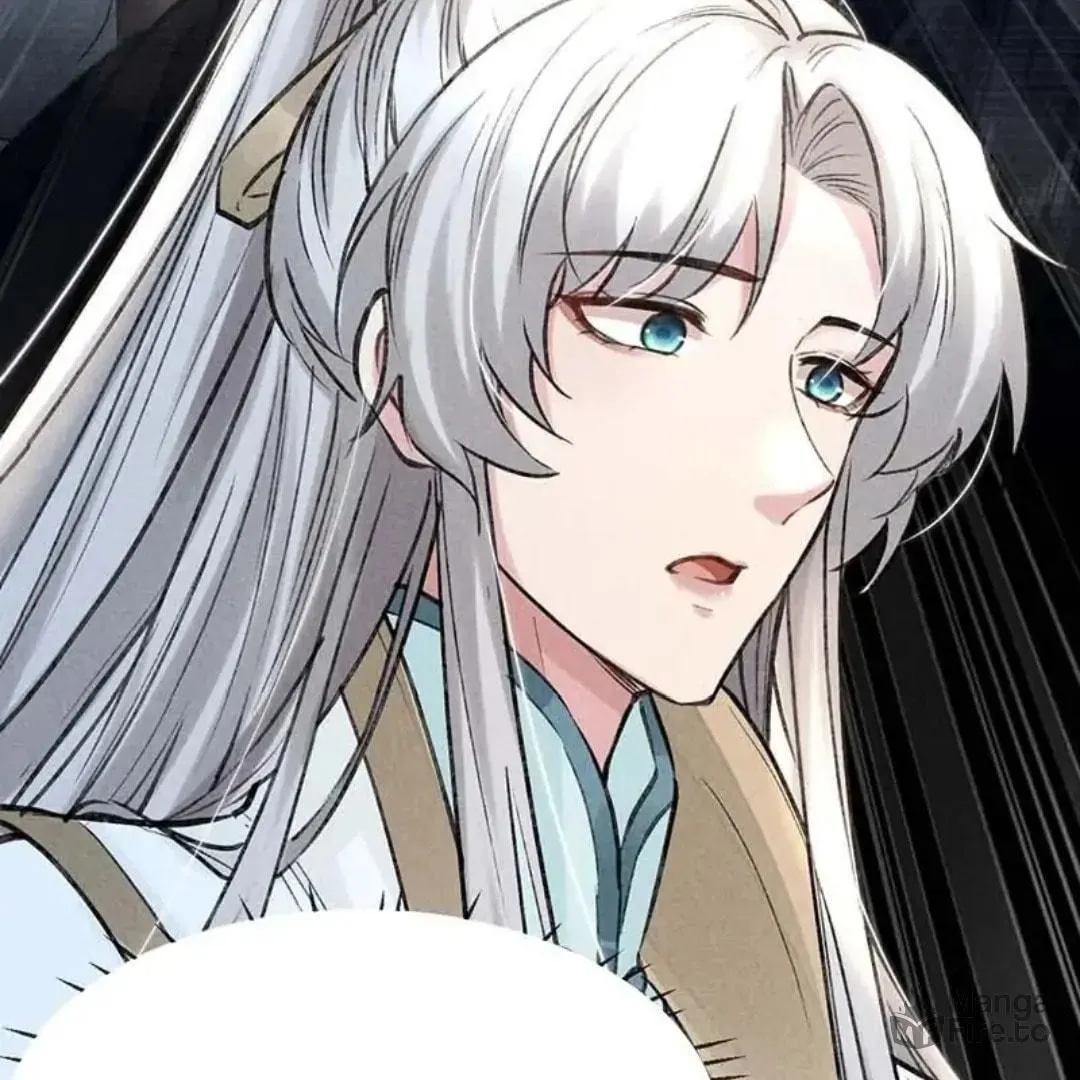 Read Rebellious Disciple chapter 43 image 44 on Lezhin