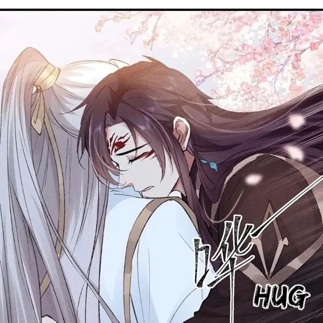 Read Rebellious Disciple chapter 43 image 52 on Lezhin
