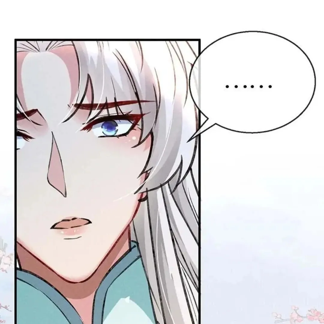 Read Rebellious Disciple chapter 44 image 18 on Lezhin