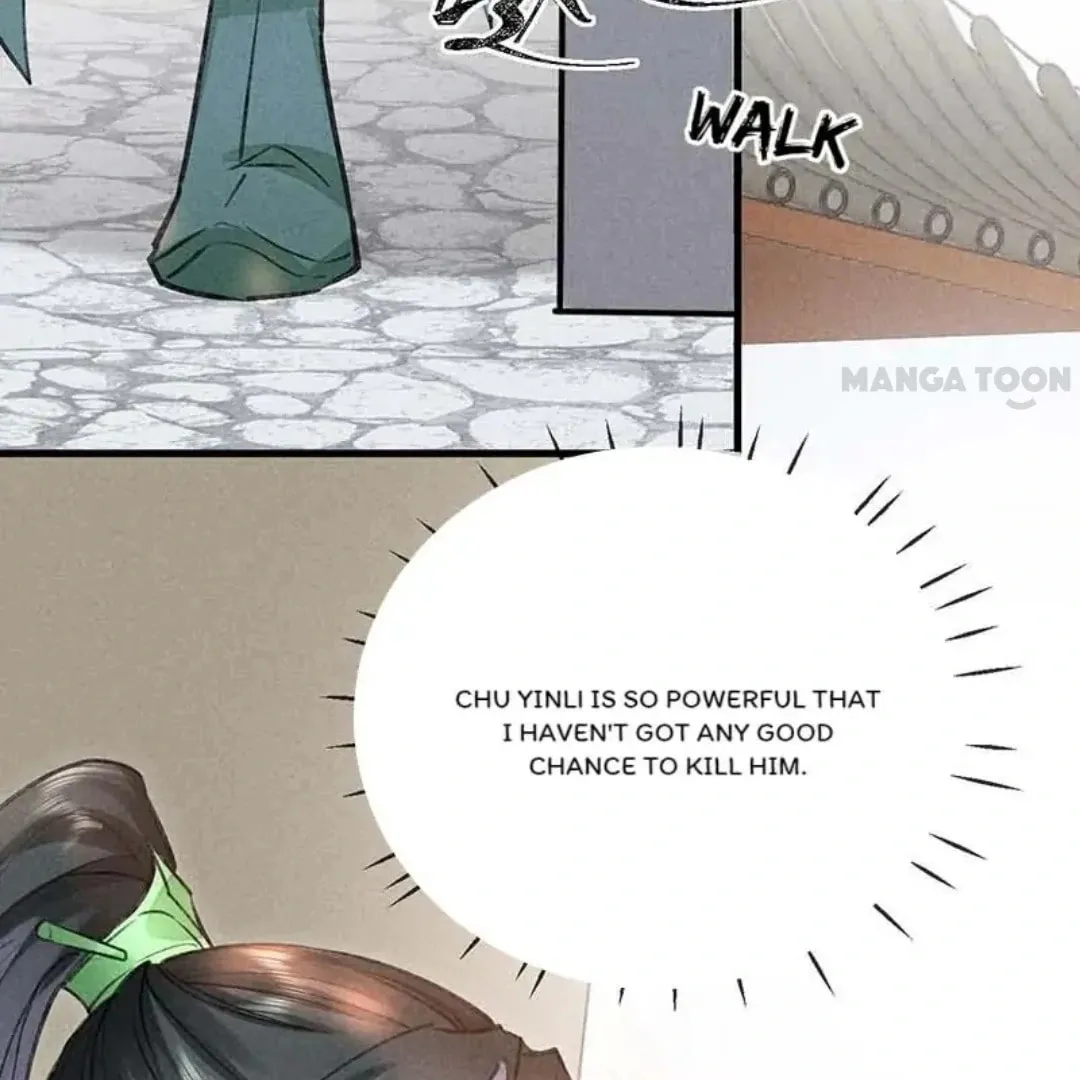 Read Rebellious Disciple chapter 44 image 31 on Lezhin