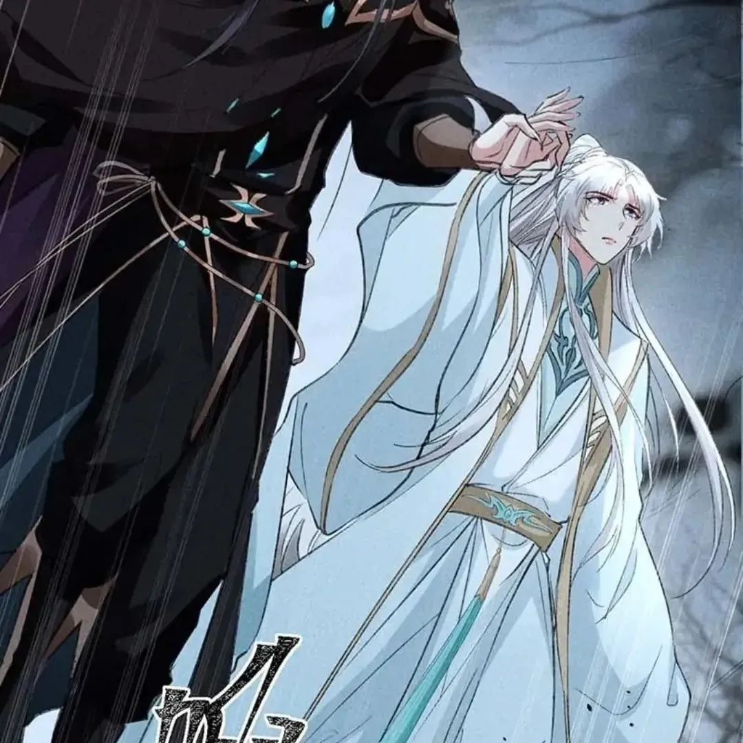 Read Rebellious Disciple chapter 44 image 45 on Lezhin