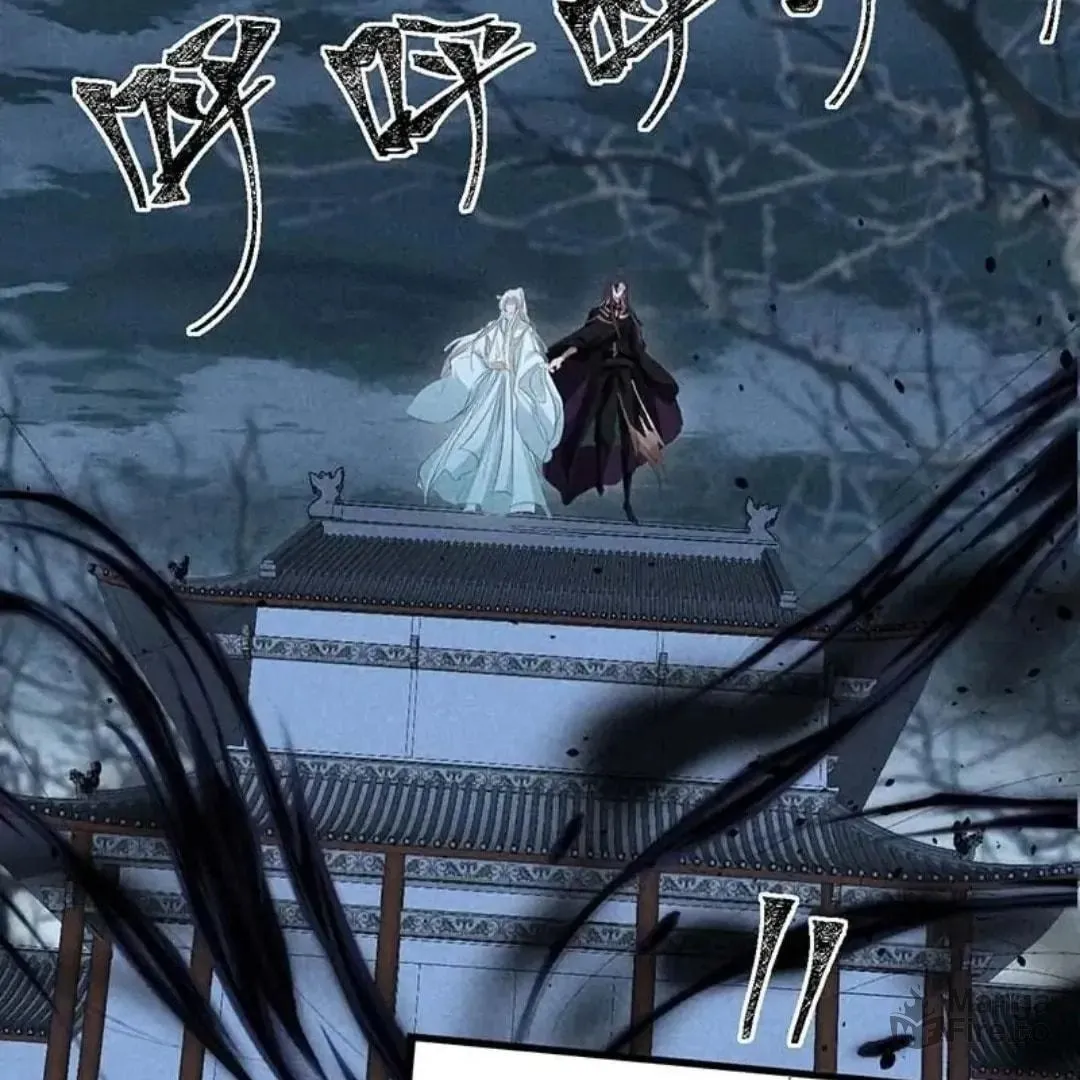 Read Rebellious Disciple chapter 44 image 47 on Lezhin