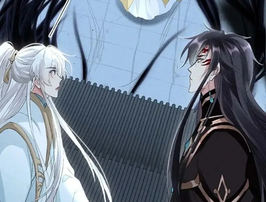 Read Rebellious Disciple chapter 44 image 58 on Lezhin