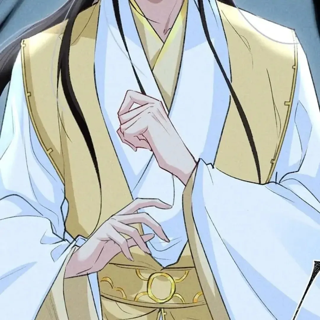 Read Rebellious Disciple chapter 45 image 1 on Lezhin