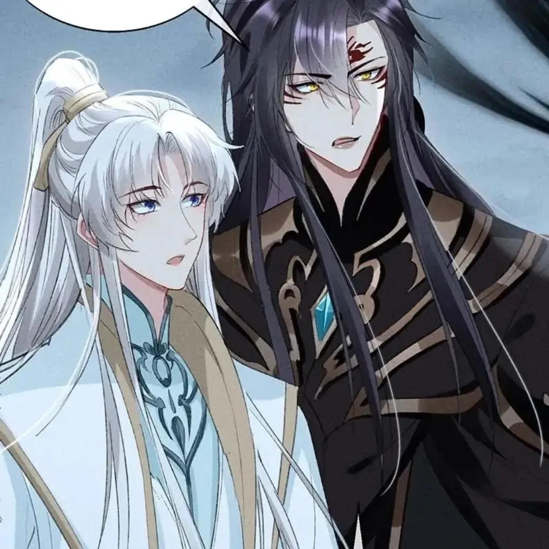 Read Rebellious Disciple chapter 45 image 12 on Lezhin
