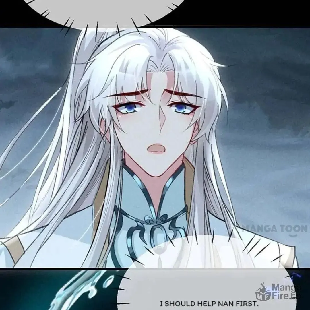 Read Rebellious Disciple chapter 45 image 50 on Lezhin
