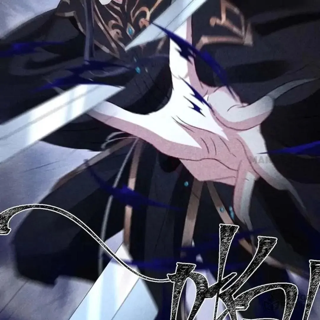 Read Rebellious Disciple chapter 46 image 24 on Lezhin