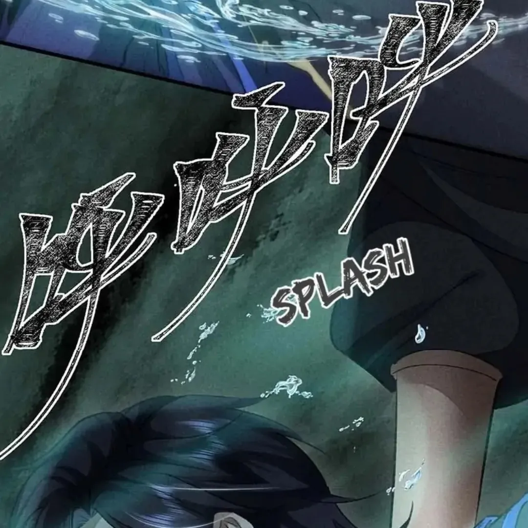 Read Rebellious Disciple chapter 46 image 3 on Lezhin