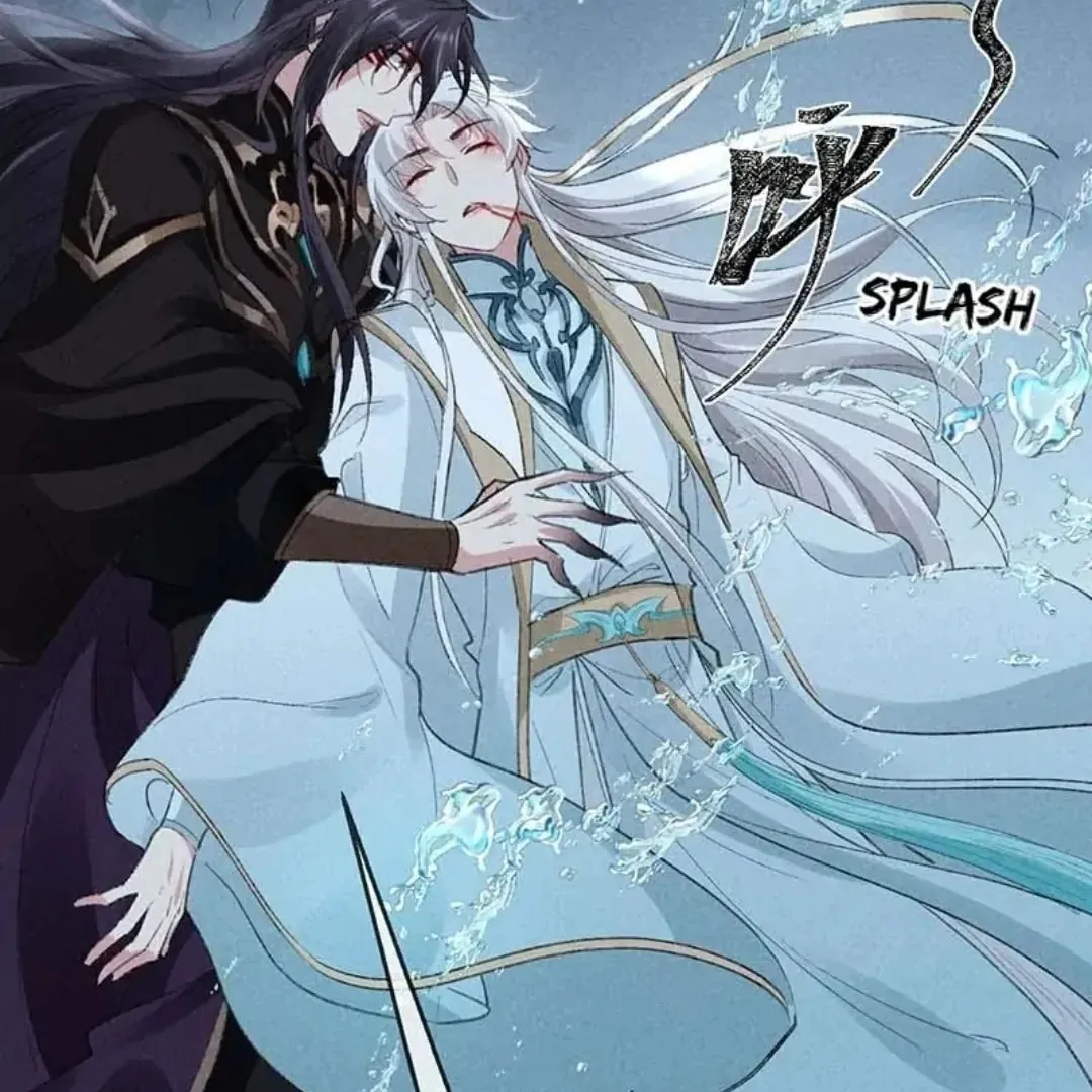 Read Rebellious Disciple chapter 46 image 40 on Lezhin