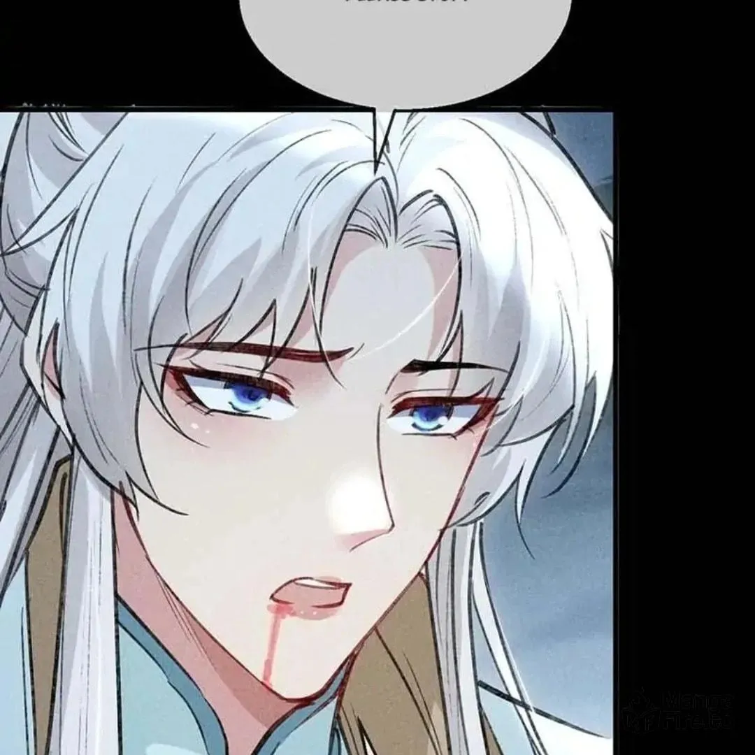 Read Rebellious Disciple chapter 47 image 26 on Lezhin