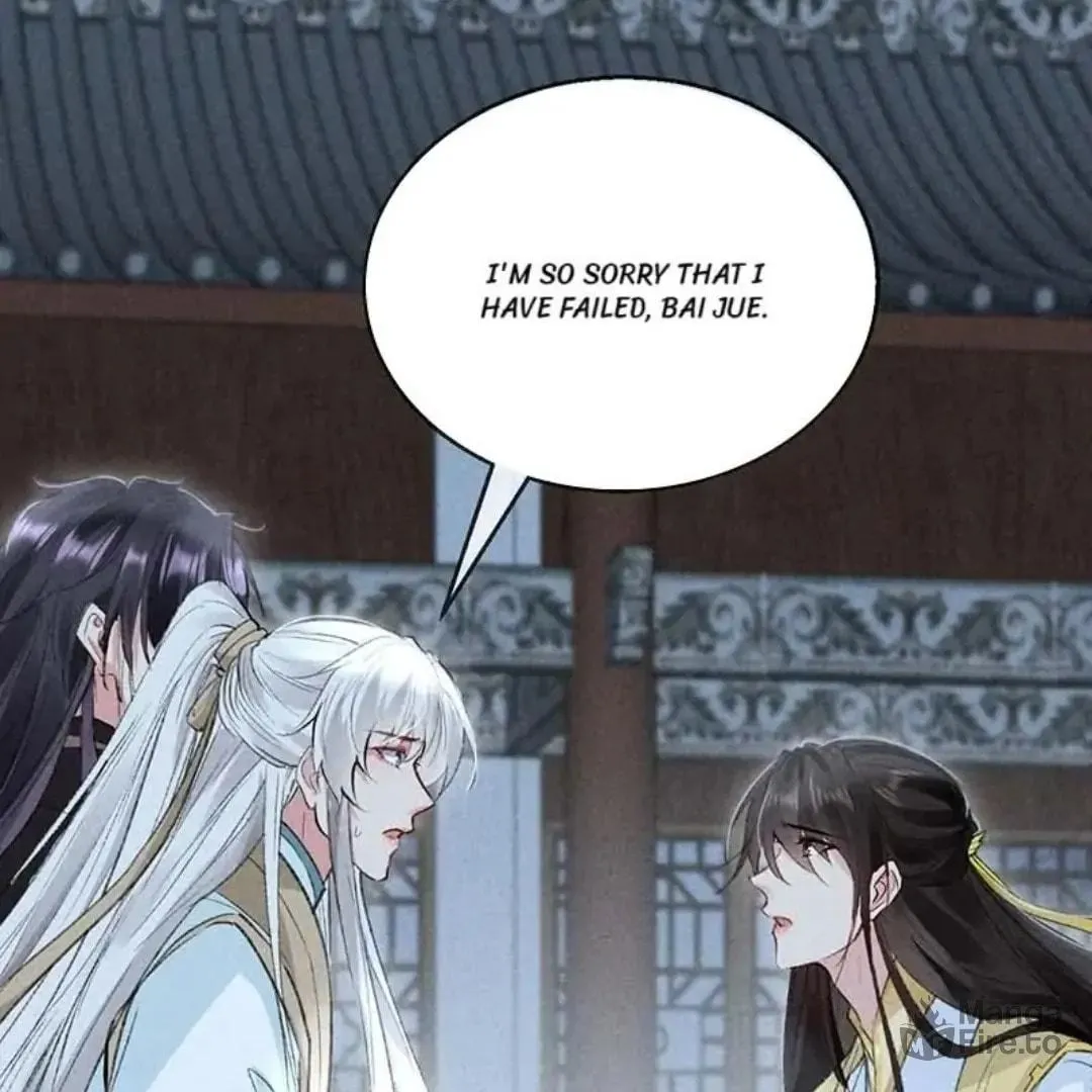 Read Rebellious Disciple chapter 47 image 29 on Lezhin