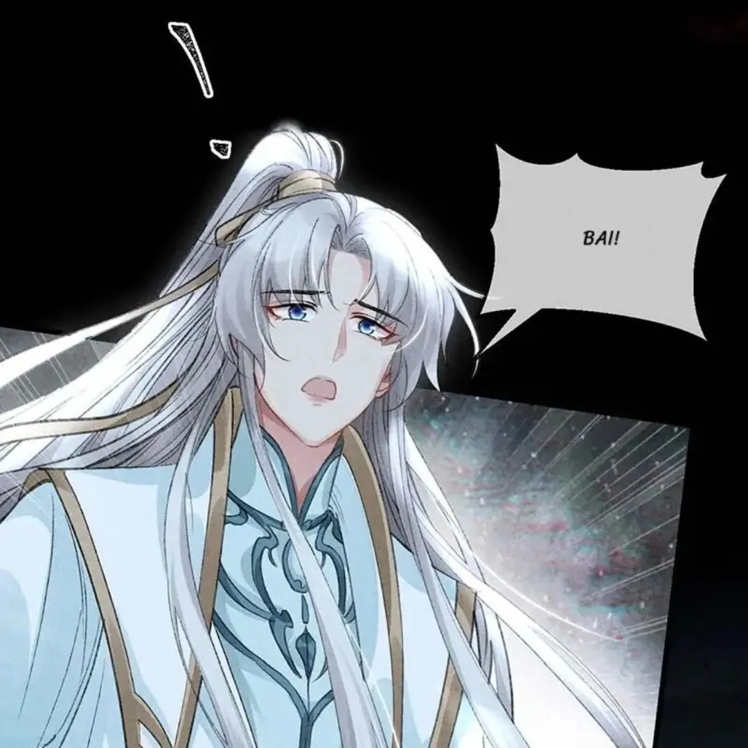 Read Rebellious Disciple chapter 47 image 45 on Lezhin