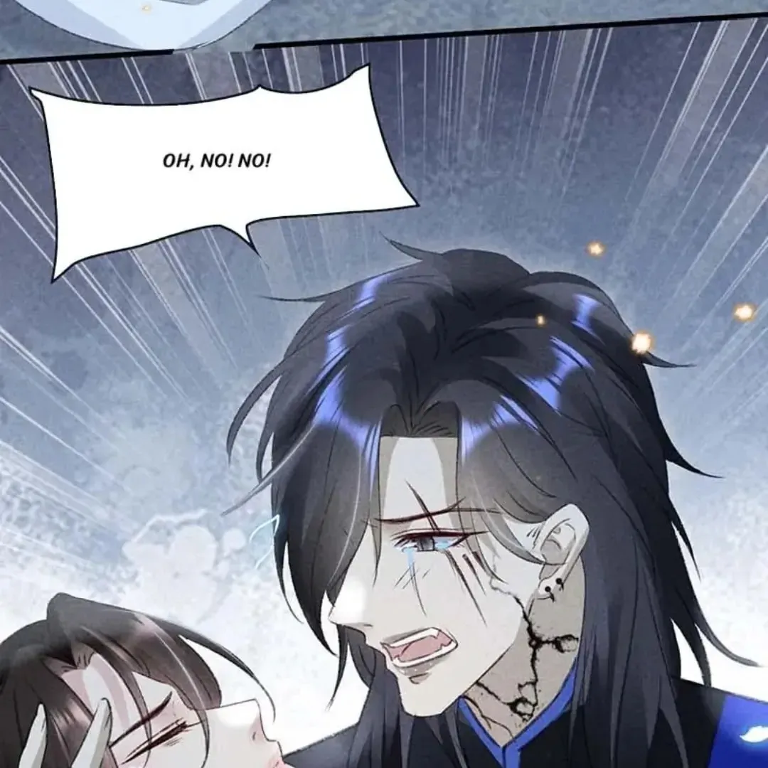 Read Rebellious Disciple chapter 49 image 18 on Lezhin