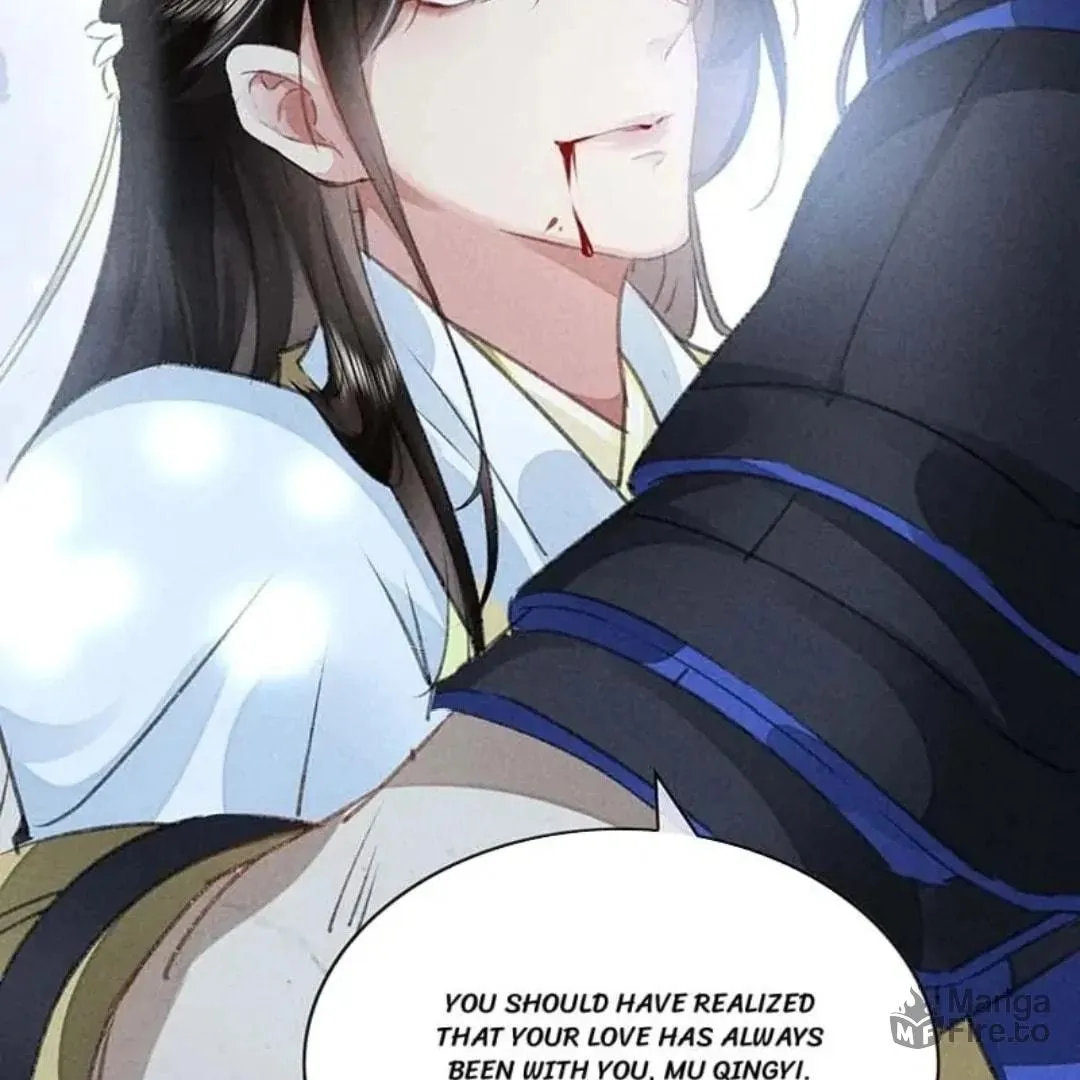 Read Rebellious Disciple chapter 49 image 5 on Lezhin