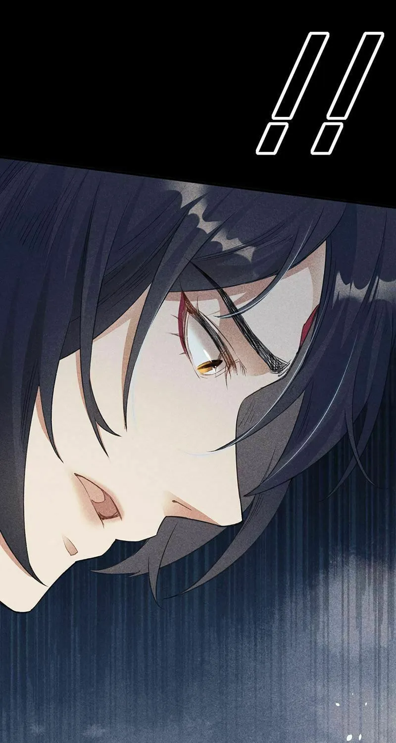 Read Rebellious Disciple chapter 5 image 15 on Lezhin
