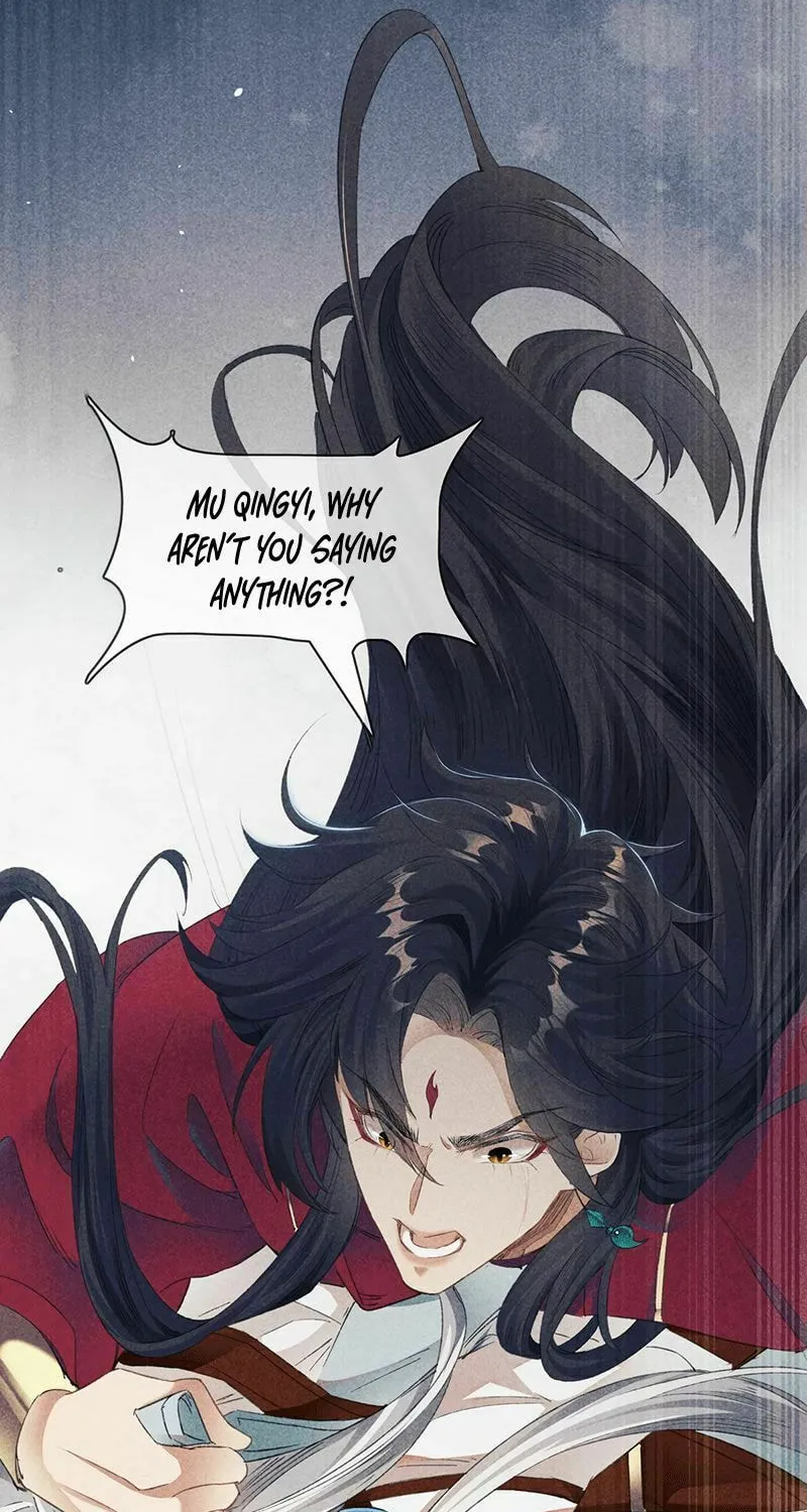 Read Rebellious Disciple chapter 5 image 16 on Lezhin