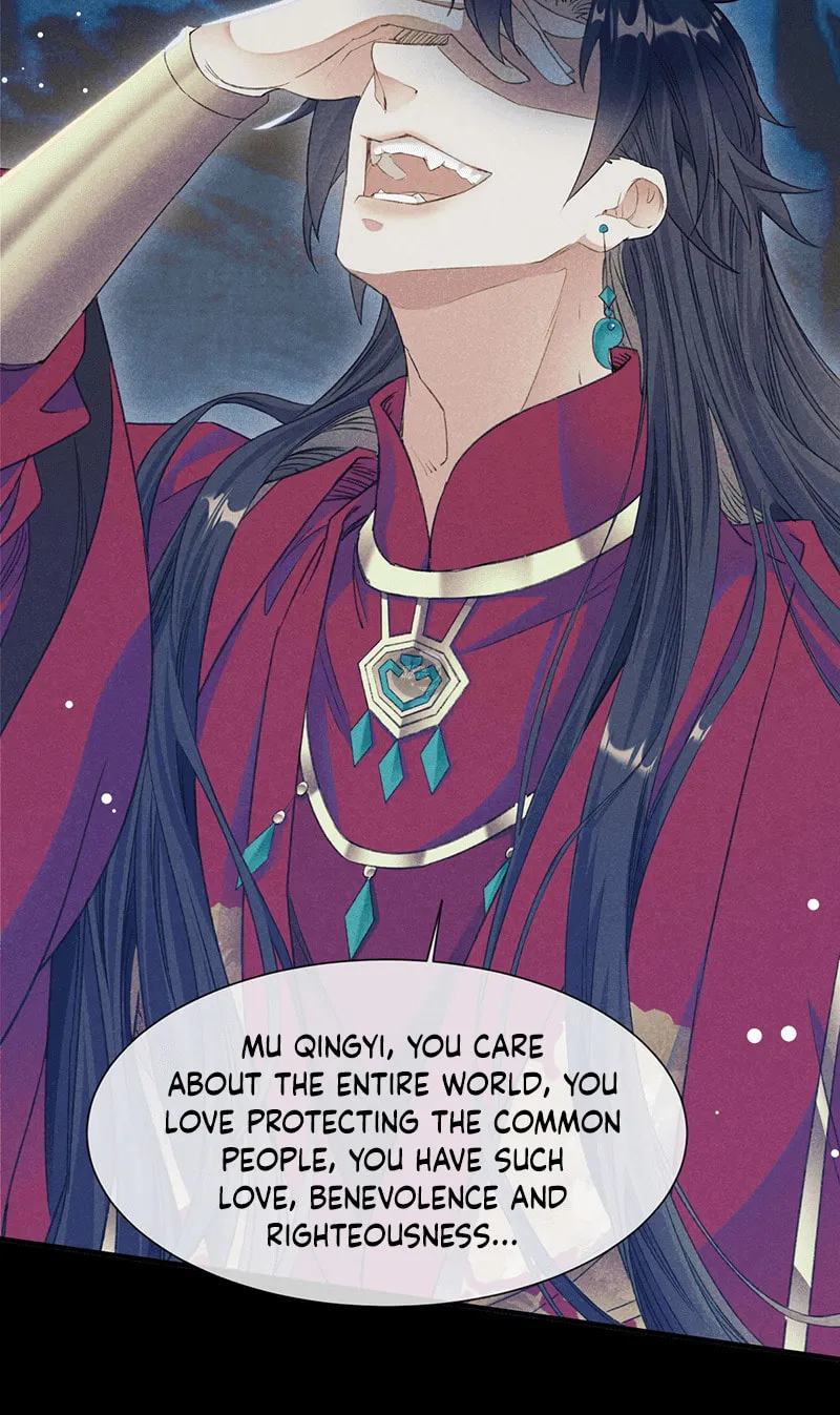 Read Rebellious Disciple chapter 5 image 23 on Lezhin