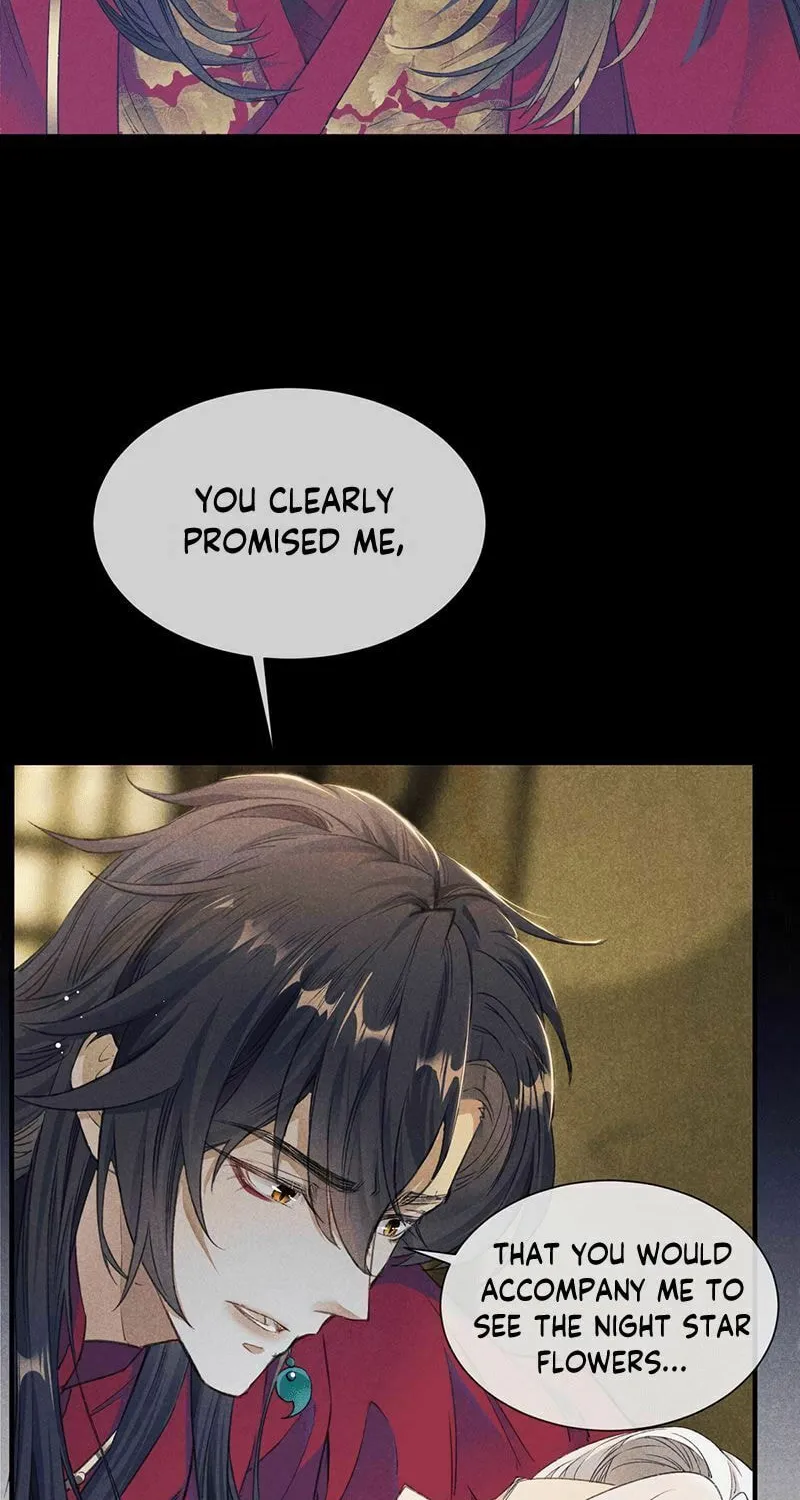 Read Rebellious Disciple chapter 5 image 25 on Lezhin