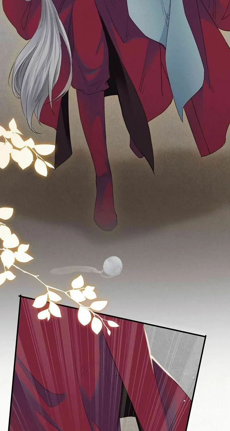Read Rebellious Disciple chapter 5 image 4 on Lezhin