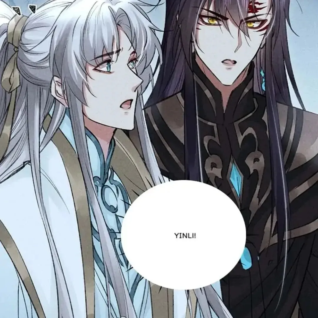 Read Rebellious Disciple chapter 50 image 16 on Lezhin