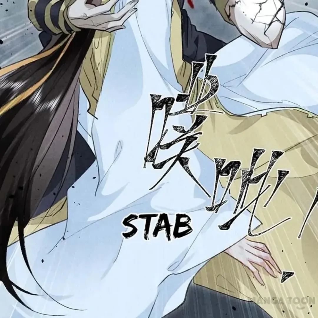 Read Rebellious Disciple chapter 50 image 37 on Lezhin
