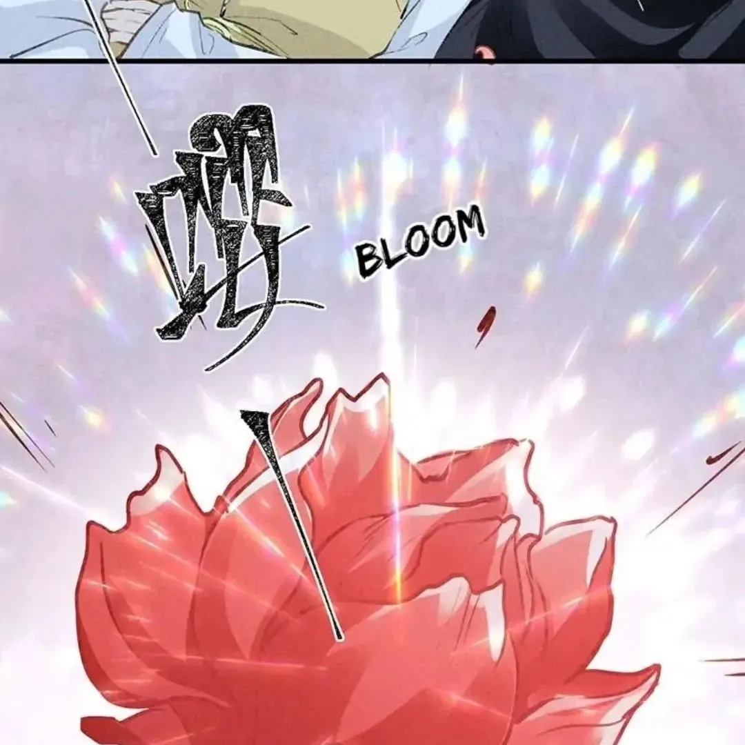 Read Rebellious Disciple chapter 50 image 46 on Lezhin