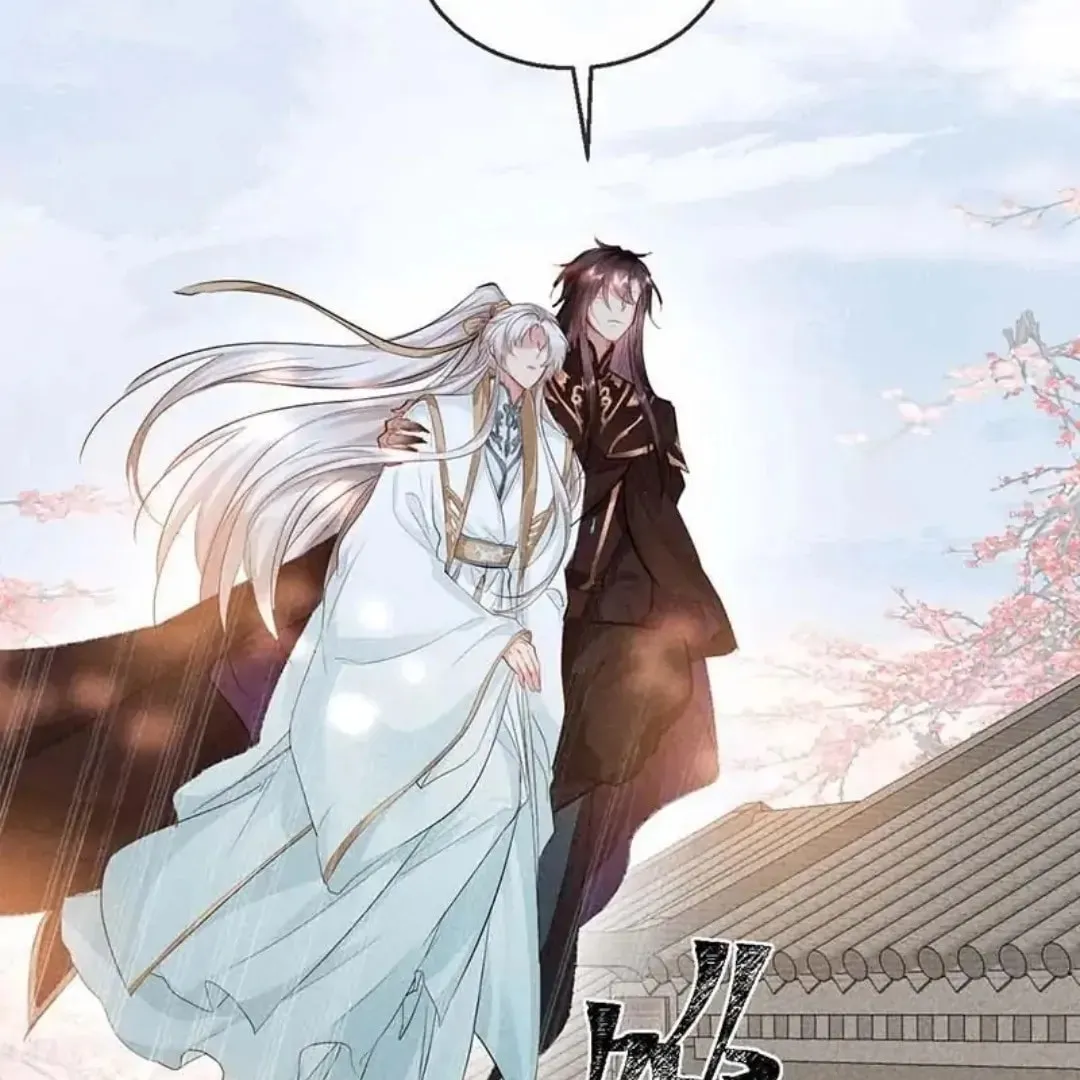 Read Rebellious Disciple chapter 51 image 12 on Lezhin
