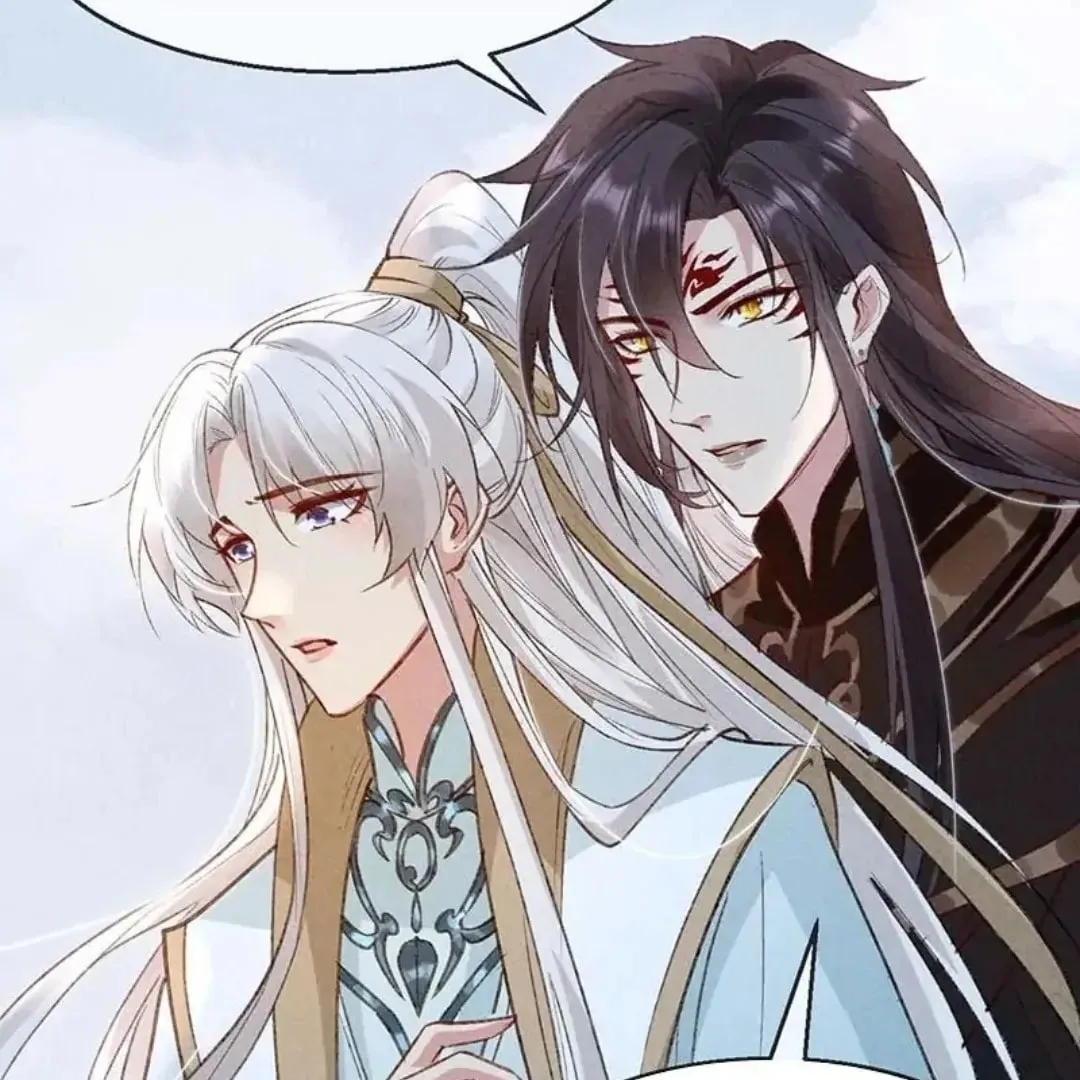 Read Rebellious Disciple chapter 51 image 22 on Lezhin