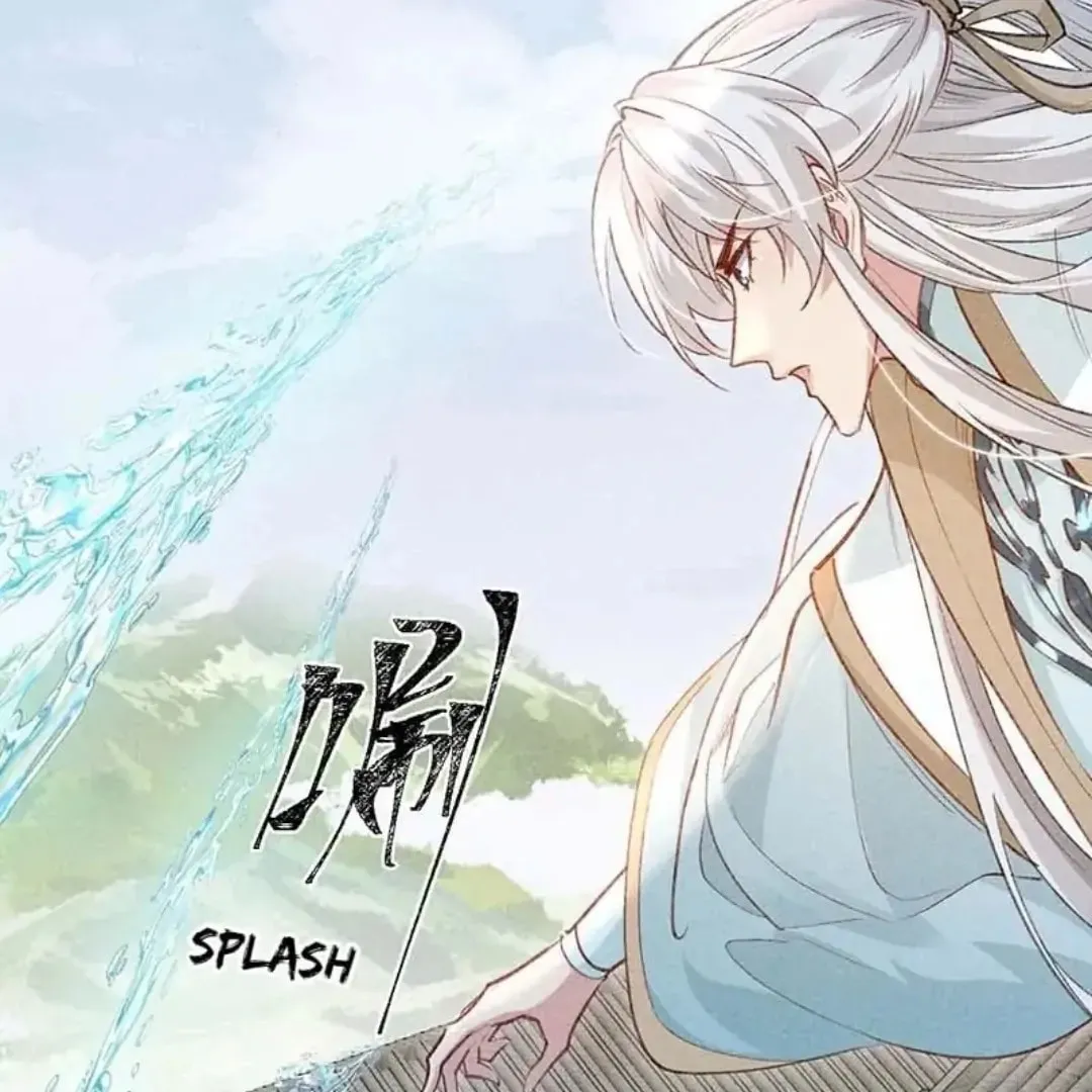 Read Rebellious Disciple chapter 51 image 28 on Lezhin