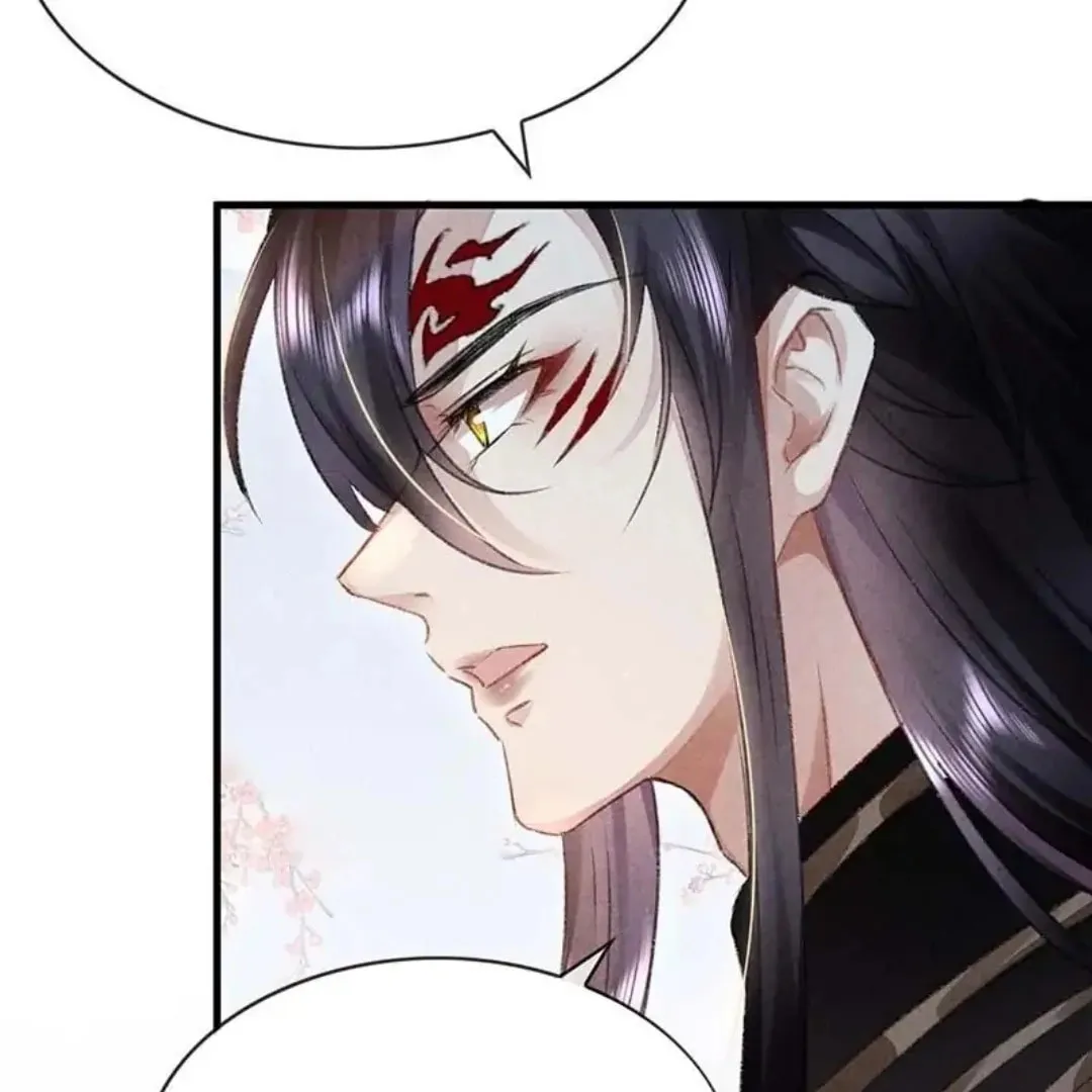 Read Rebellious Disciple chapter 51 image 51 on Lezhin