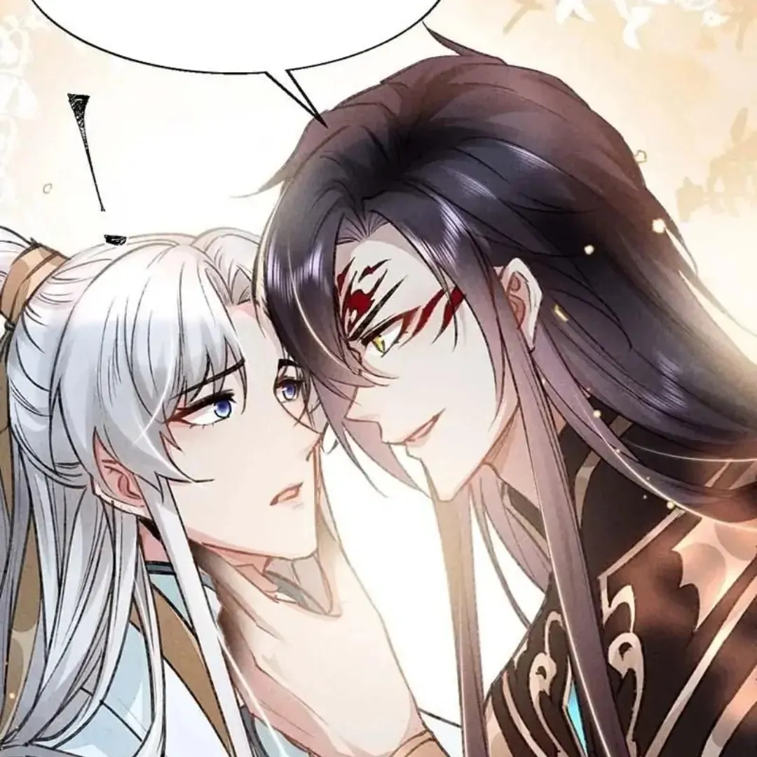 Read Rebellious Disciple chapter 52 image 16 on Lezhin