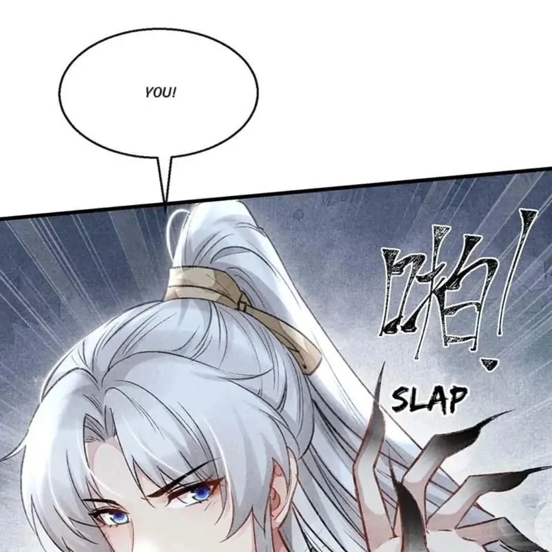 Read Rebellious Disciple chapter 52 image 18 on Lezhin