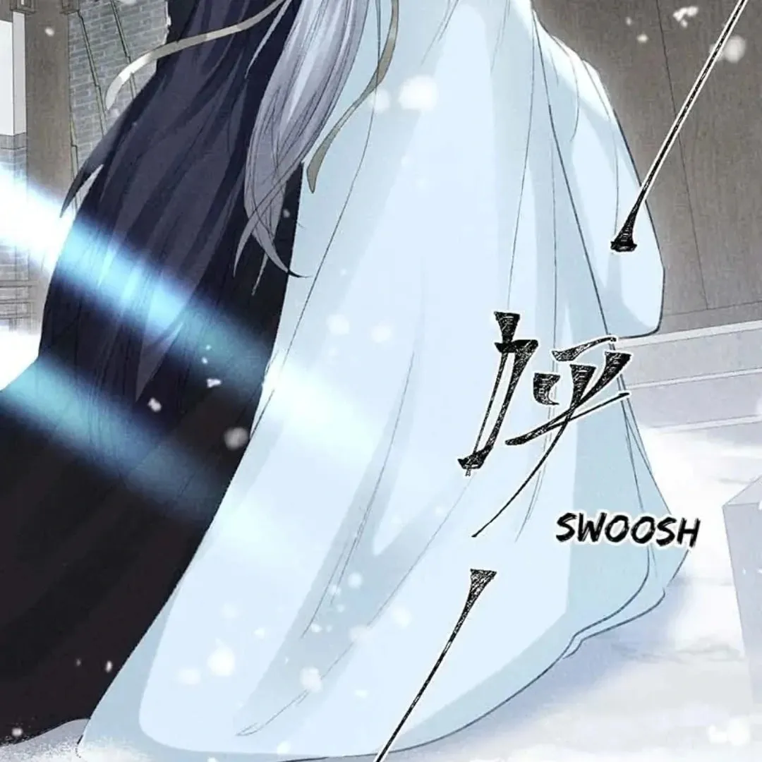 Read Rebellious Disciple chapter 52 image 51 on Lezhin