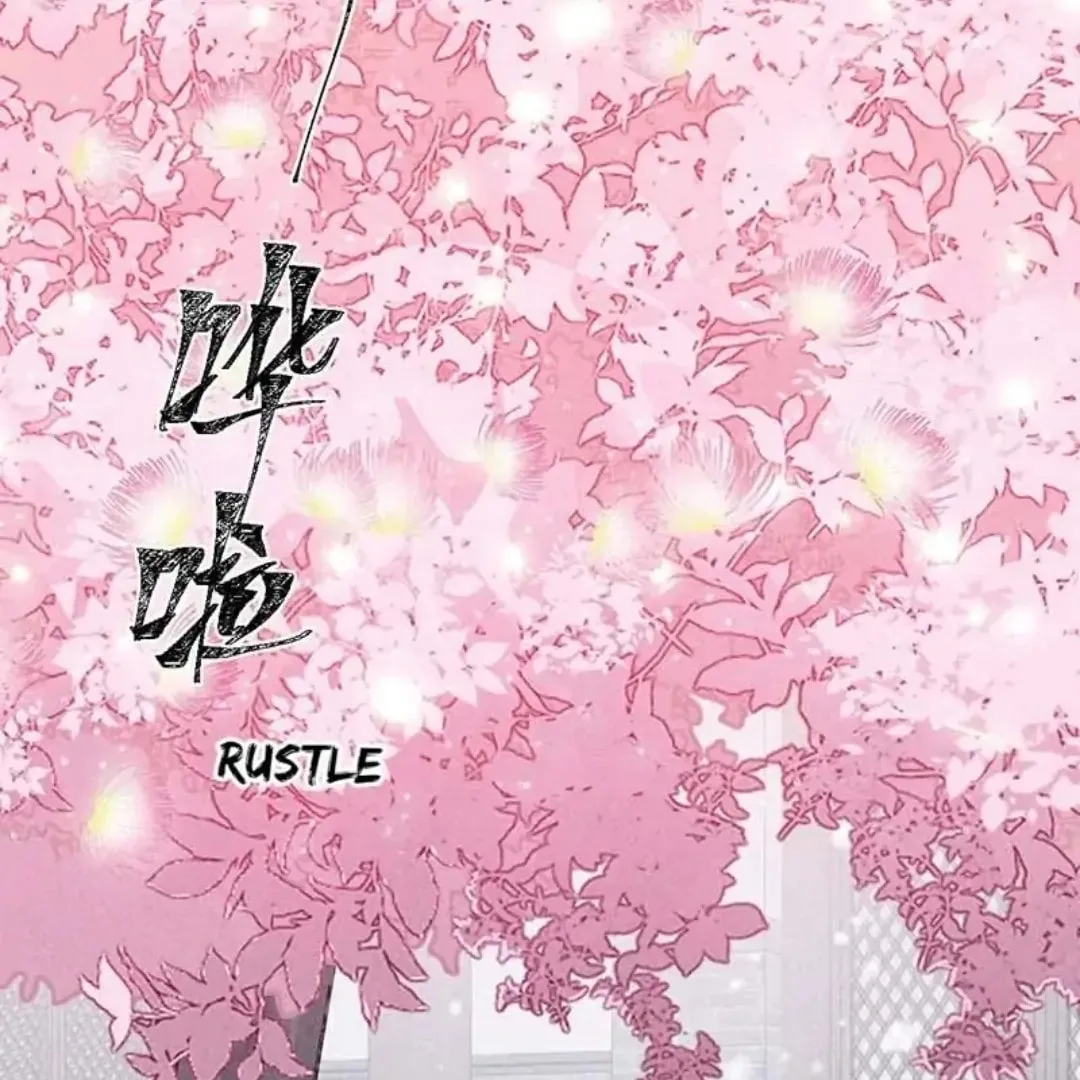 Read Rebellious Disciple chapter 52 image 58 on Lezhin