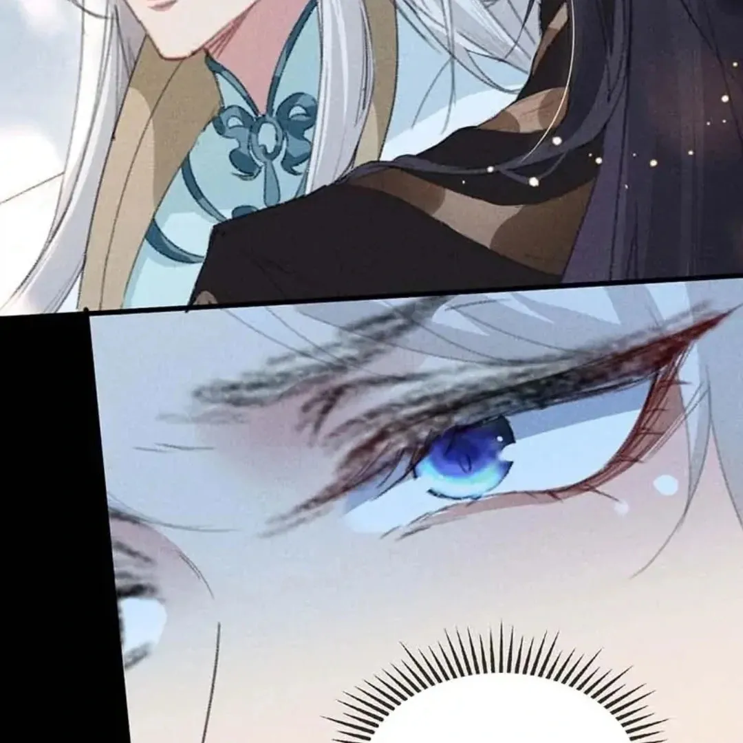 Read Rebellious Disciple chapter 54 image 1 on Lezhin
