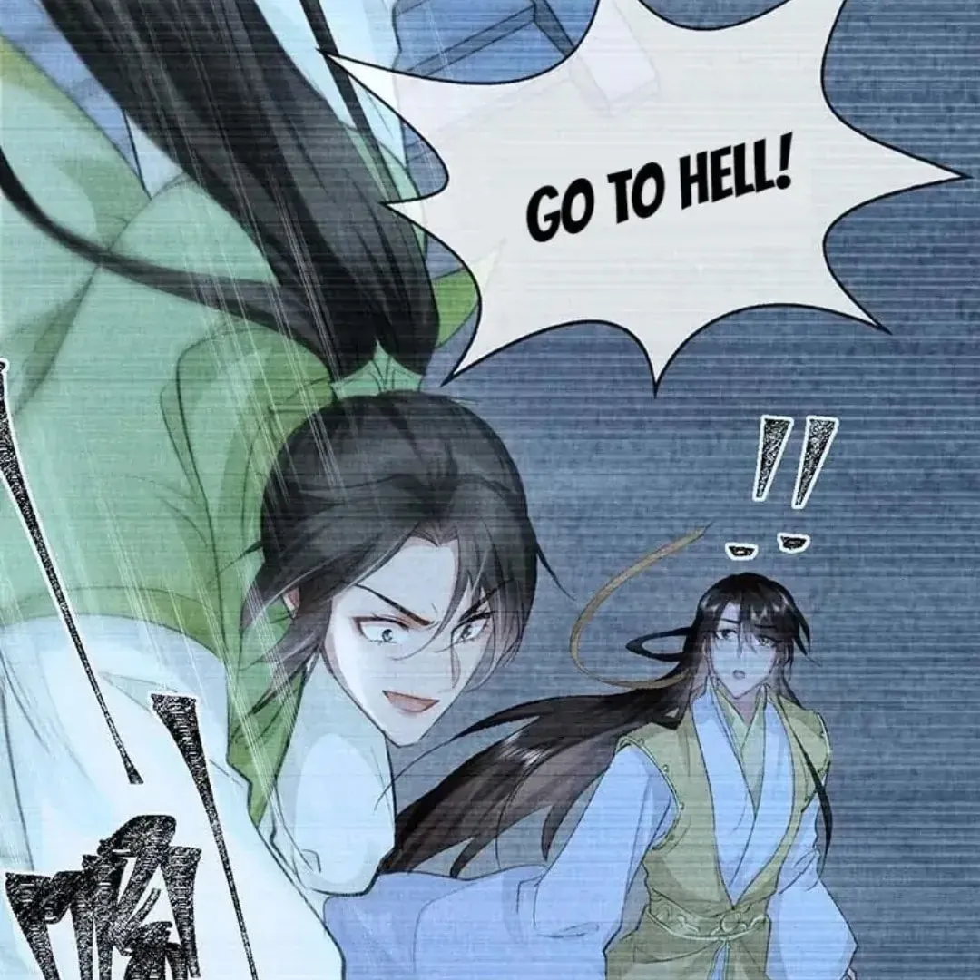 Read Rebellious Disciple chapter 54 image 3 on Lezhin
