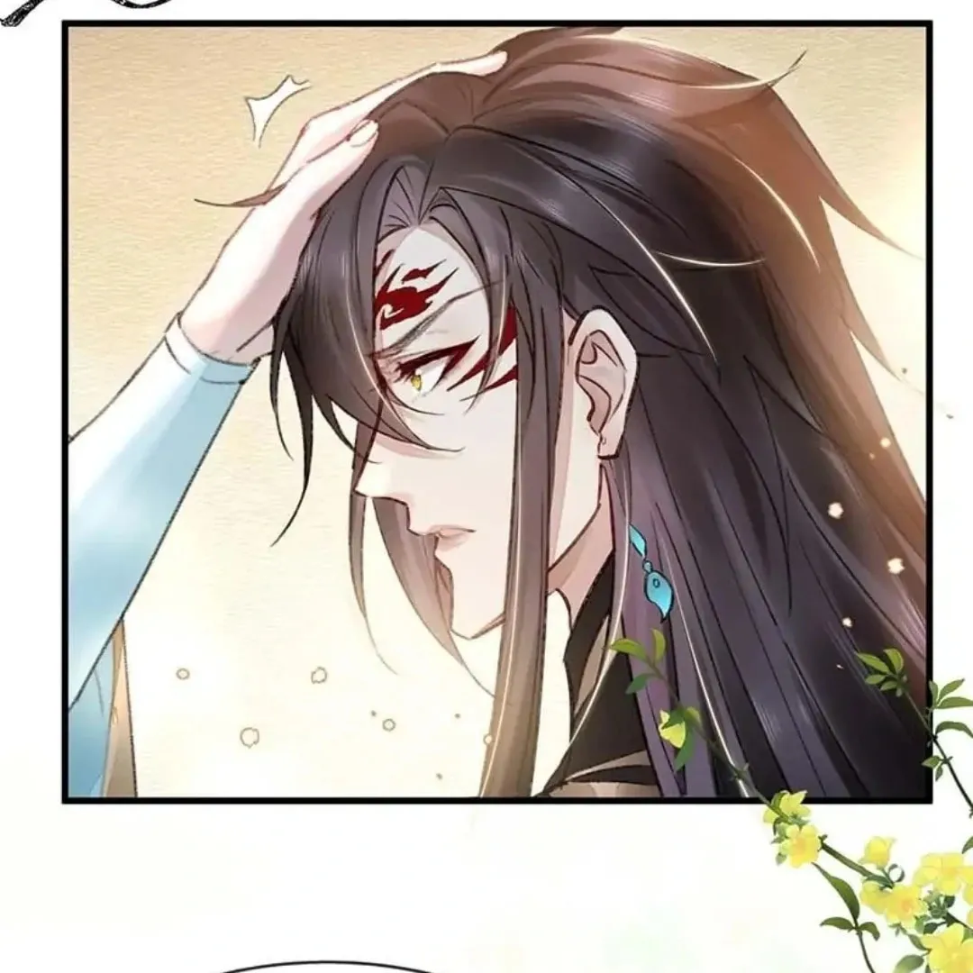 Read Rebellious Disciple chapter 55 image 15 on Lezhin