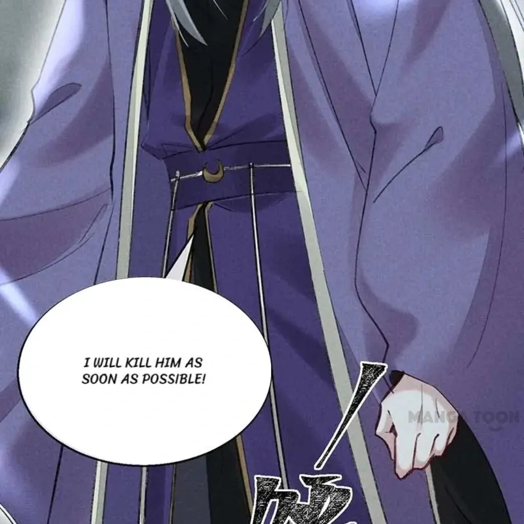 Read Rebellious Disciple chapter 55 image 25 on Lezhin