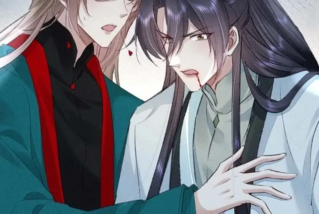 Read Rebellious Disciple chapter 55 image 37 on Lezhin