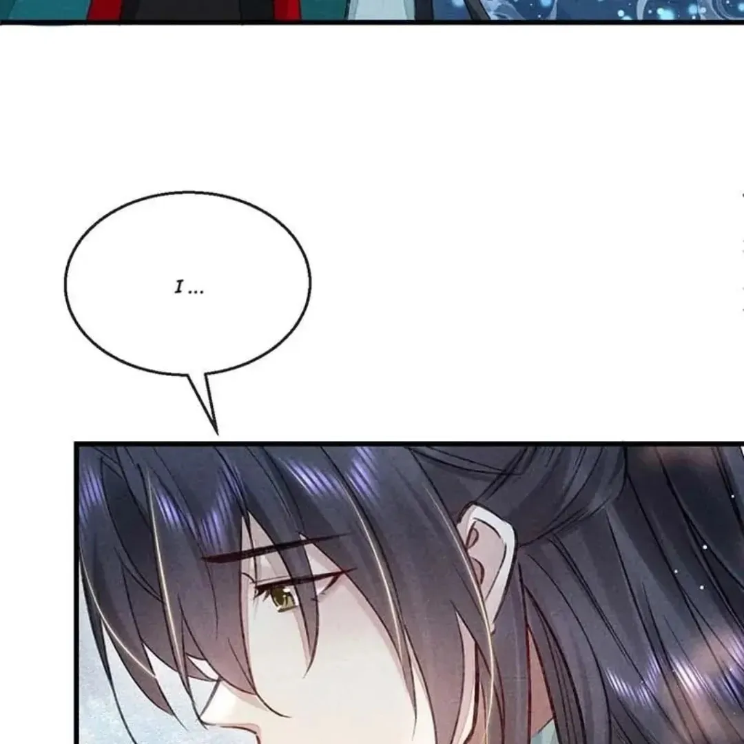 Read Rebellious Disciple chapter 55 image 43 on Lezhin