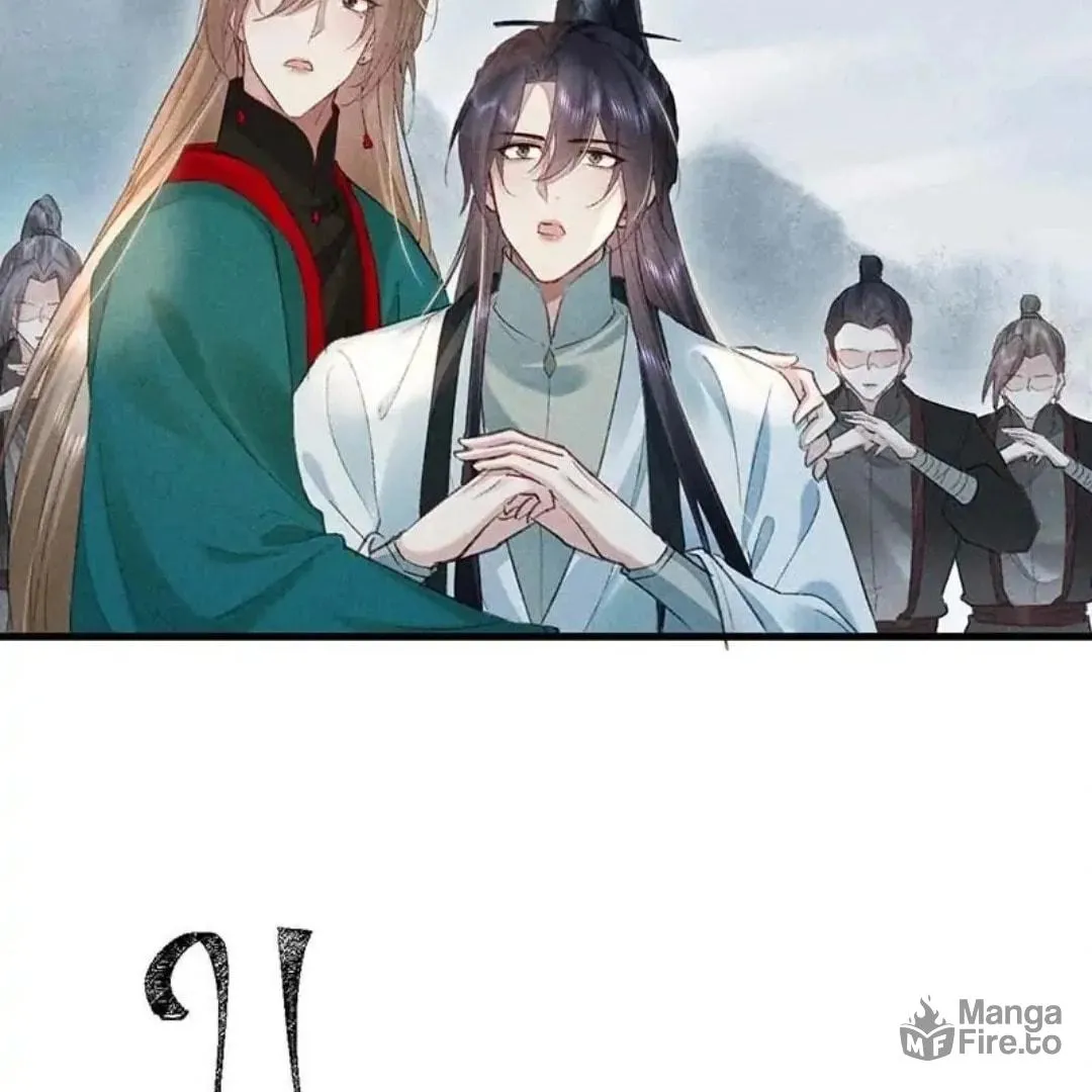 Read Rebellious Disciple chapter 55 image 53 on Lezhin